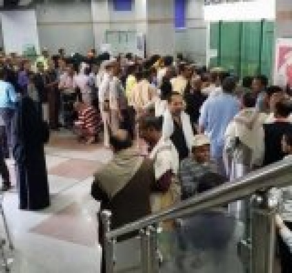 صنعاء فاتورة المرتبات المتأخرة لدى السعودية 18 7 مليار