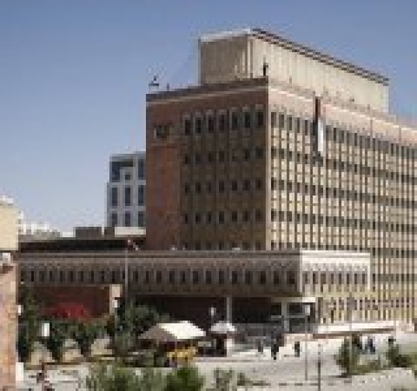 البنك المركزي يعلن موعد صرف المرتبات