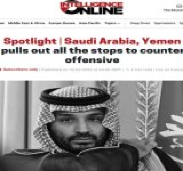 فايننشال تايمز تكشف تفاصيل جديدة لهجوم الساحل الغربي