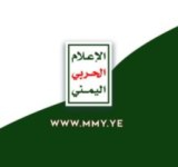الإعلام الحربي ينشر مشاهد استهداف تحشيدات تابعة للعدو السعودي جنوب مارب الإعلام الحربي ينشر مشاهد استهداف تحشيدات تابعة للعدو السعودي جنوب مارب