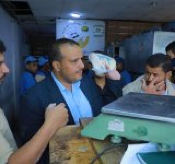 صنعاء تدشن اذاعة جديدة على التردد 97 7 fm