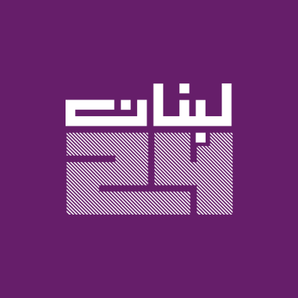 خرق لاتفاق 1974 دبابات تتجاوز حدود فض الاشتباك جنوب سوريا