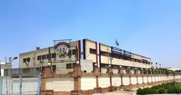 الثروة المعدنية تطرح مزايدة للبحث عن الذهب والفوسفات والتلك والكاولين الثروة المعدنية تطرح مزايدة للبحث عن الذهب والفوسفات والتلك والكاولين