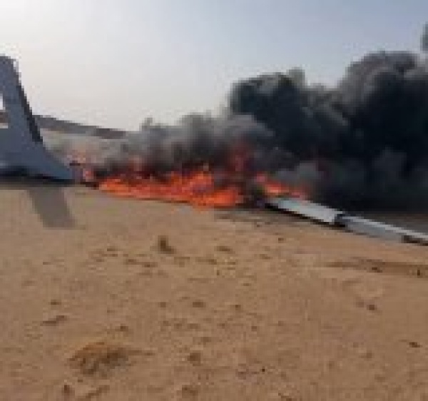 الاعلام الحربي ينشر لحظة اسقاط مسيرة بيرقدار التركية في الجوف فيديو صور الاعلام الحربي ينشر لحظة اسقاط مسيرة بيرقدار التركية في الجوف فيديو صور