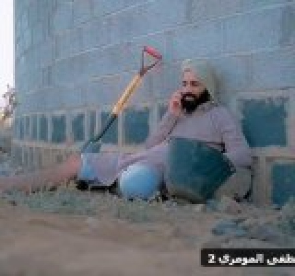 شاهد جديد المبدع مصطفى المومري انا جاوع