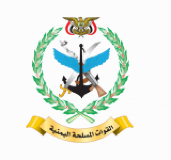 بيان مرتقب للقوات المسلحة للإعلان عن عملية نوعية