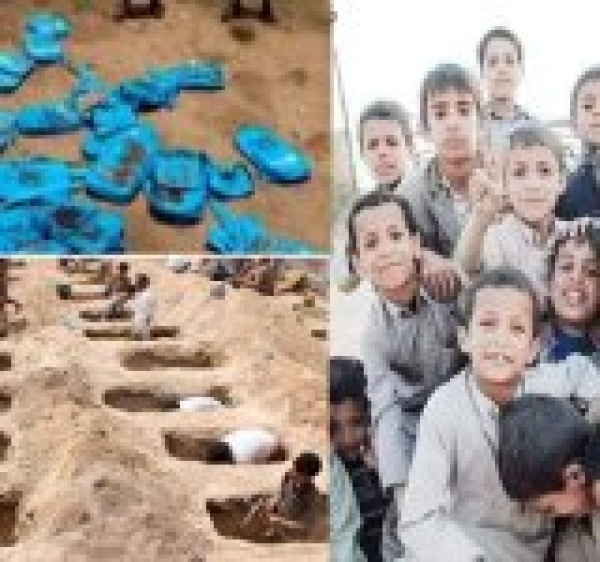 في ذكراها السنوية مجزرة أطفال ضحيان شاهد على السقوط الأخلاقي الدولي