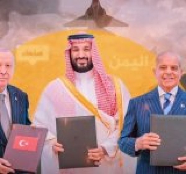 اتفاق مكة السعودي التركي الباكستاني طبيعته وتداعياته على اليمن اتفاق مكة السعودي التركي الباكستاني طبيعته وتداعياته على اليمن