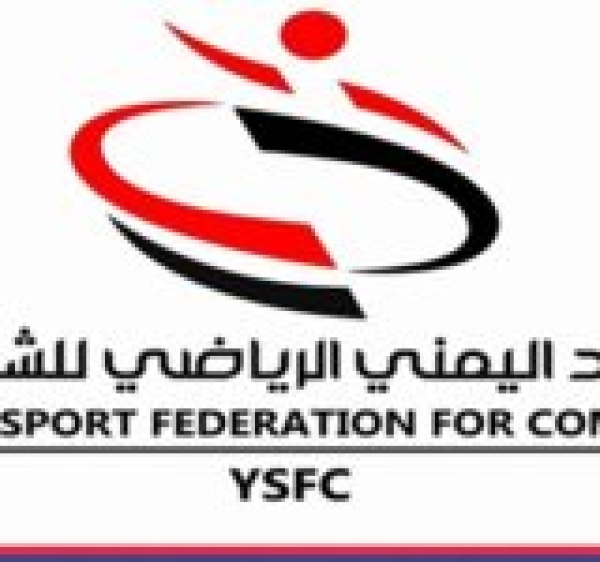 غدا انطلاق بطولة الاتصالات اليمنية للقدم السباعية بصنعاء غدا انطلاق بطولة الاتصالات اليمنية للقدم السباعية بصنعاء