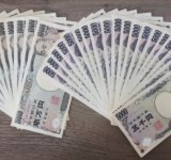 الين يتكب د خسائر جديدة وتوقعات بتدخل حكومي آخر الين يتكب د خسائر جديدة وتوقعات بتدخل حكومي آخر