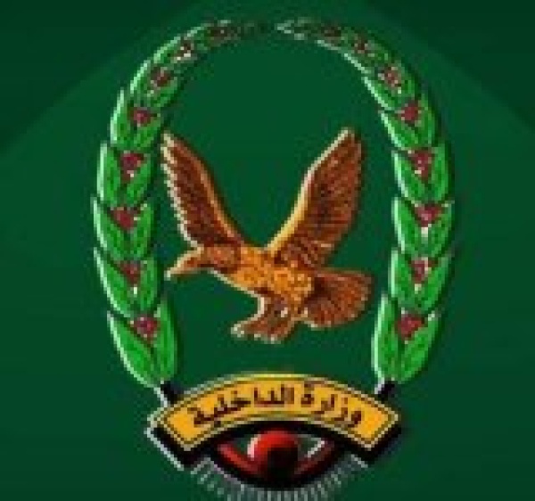 الداخلية تكشف ملابسات قتل واصابة 5 في الرضمة وهوية الجناة
