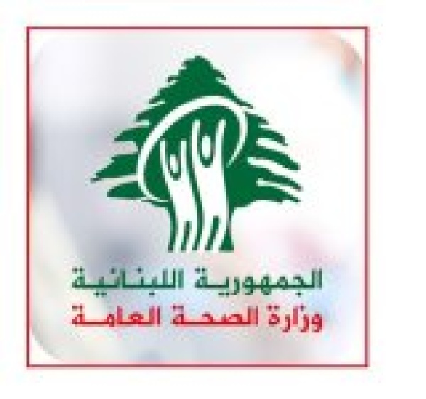 الصحة اللبنانية 11 شهيدا و19 جريحا حصيلة غارات العدو الإسرائيلي اليوم