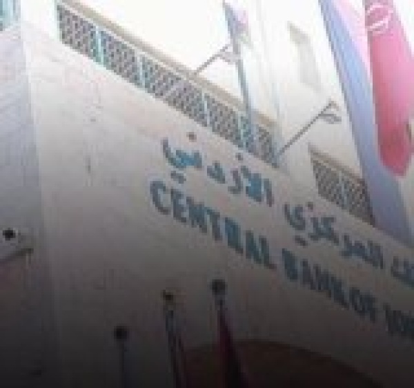 التضخم بالأردن يرتفع إلى 2 7 في يوليو