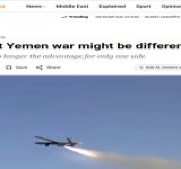 تقرير دولي يفضح السعودية تحشيداتها لمخطط جار الاعداد له ضد اليمن