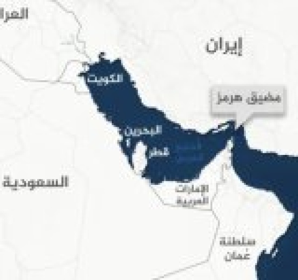 طهران تحتجز ناقلة نفط مخالفة في مضيق هرمز طهران تحتجز ناقلة نفط مخالفة في مضيق هرمز