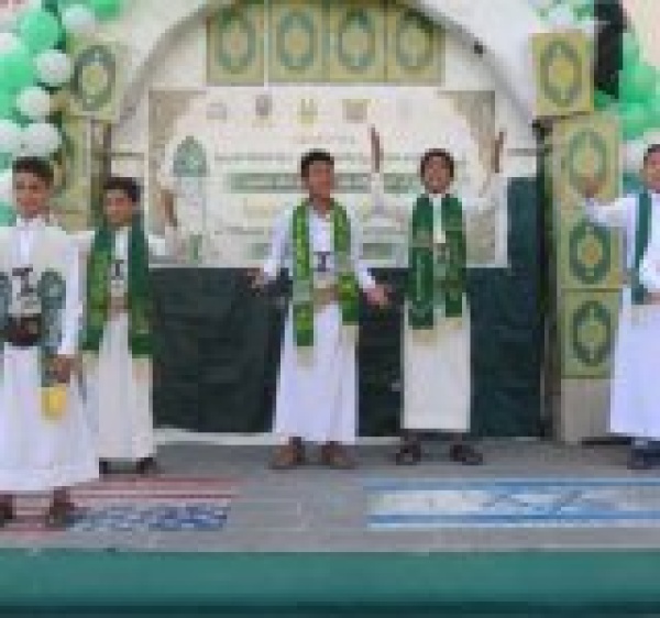 تأهل 12 متنافسا في مسابقتي الإنشاد والشعر الفصيح بمهرجان الرسول الأعظم تأهل 12 متنافسا في مسابقتي الإنشاد والشعر الفصيح بمهرجان الرسول الأعظم