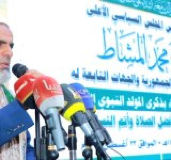 مفتي الجمهورية الاحتفال بالمولد النبوي تعظيم لشعائر الله وتعزيز للهوية