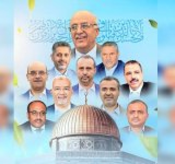 بيان هام لحكومة التغيير بذكرى استشهاد رئيس الحكومة الرهوي ورفاقه