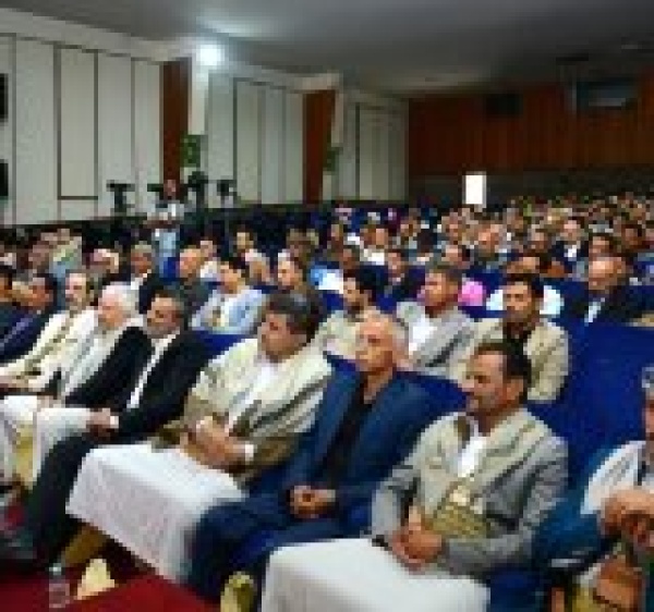 بدء مهرجان البردوني الأول المبصر في الزمن الأعمى بالعاصمة صنعاء بدء مهرجان البردوني الأول المبصر في الزمن الأعمى بالعاصمة صنعاء
