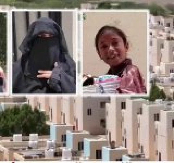 شاهد مدينة الشعب في المخا ماذا حل بعوائل قيادات المرتزق طارق شاهد مدينة الشعب في المخا ماذا حل بعوائل قيادات المرتزق طارق