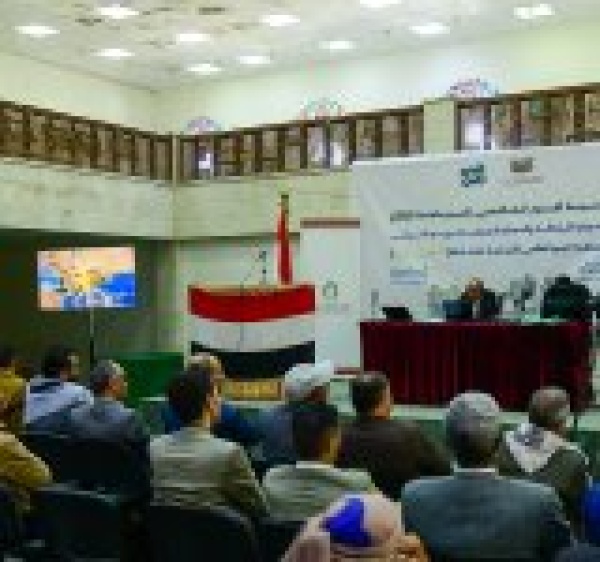 ندوة بوزارة الثقافة والسياحة بمناسبة اليوم العالمي للسياحة