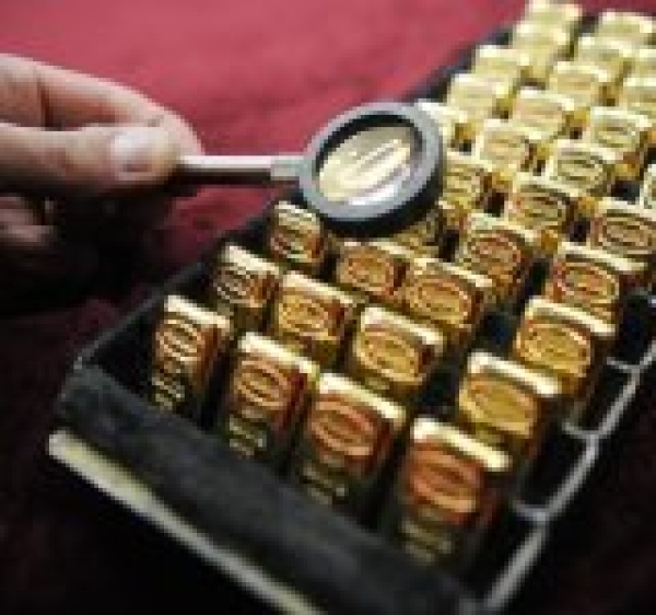 تراجع الذهب باكثر من 4 تراجع الذهب باكثر من 4