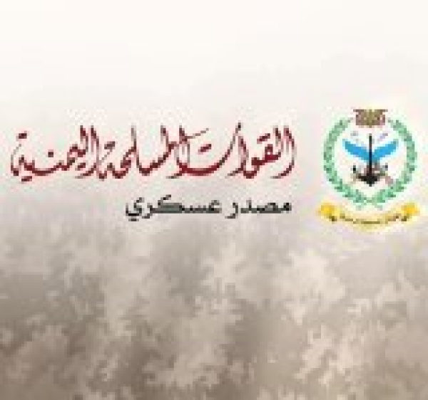 استهداف تحشيدات للعدو السعودي حاولت التقدم جنوب باب المندب