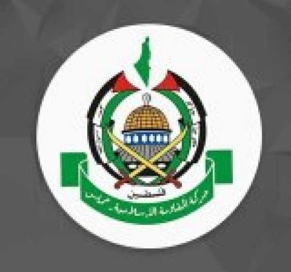 حماس ترحب بقرار تأجيل الانتخابات الفلسطينية حماس ترحب بقرار تأجيل الانتخابات الفلسطينية