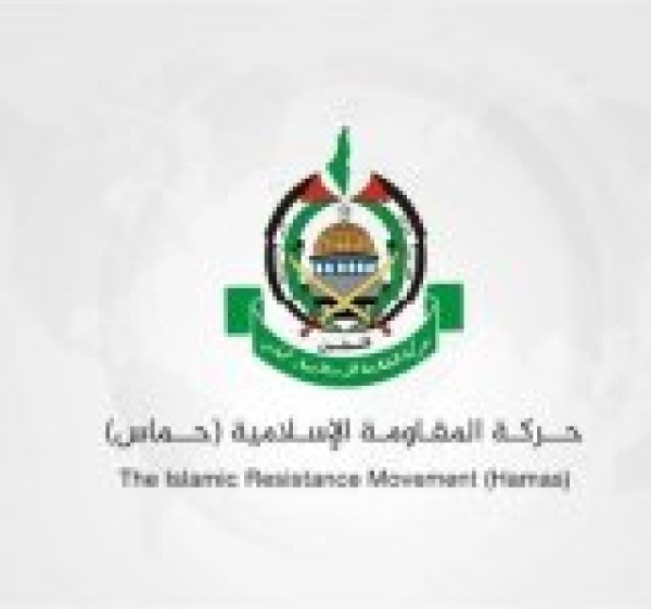حماس ترفض تبن ي ممثل مجلس السلام رواية العدو الإسرائيلي حماس ترفض تبن ي ممثل مجلس السلام رواية العدو الإسرائيلي