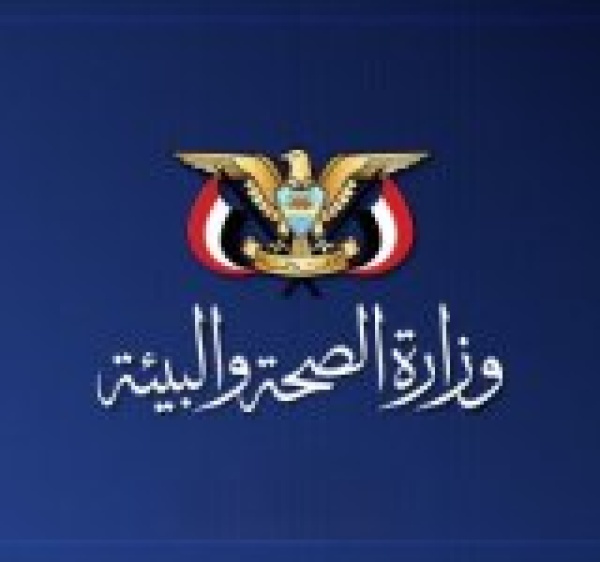 احصائية رسمية جديدة لضحايا العدوان السعودي منذ 3 سبتمبر
