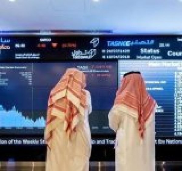 هبوط تاريخي في سوق الاسهم السعودية