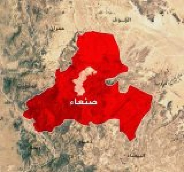 7 شهداء وعدد من الجرحى باستهداف طيران العدو السعودي لمنزل ومصنع أسمنت بصنعاء 7 شهداء وعدد من الجرحى باستهداف طيران العدو السعودي لمنزل ومصنع أسمنت بصنعاء