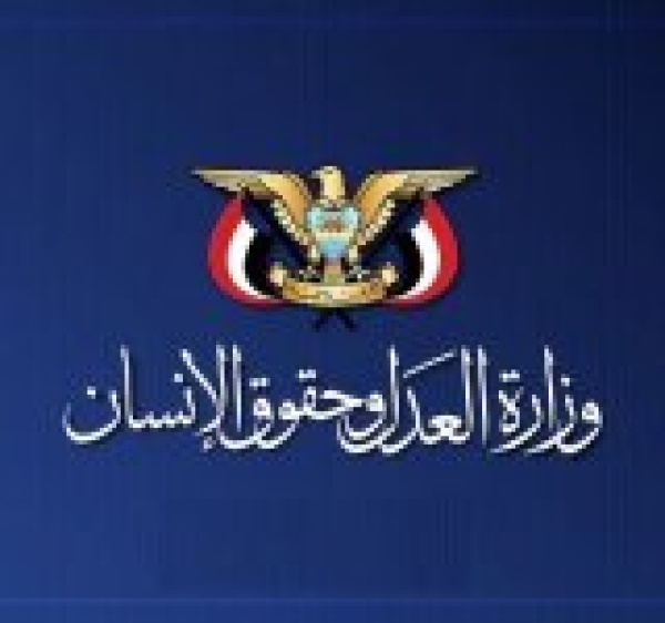 حقوق الانسان غارات هستيرية للعدو السعودي بالمخا وذوباب