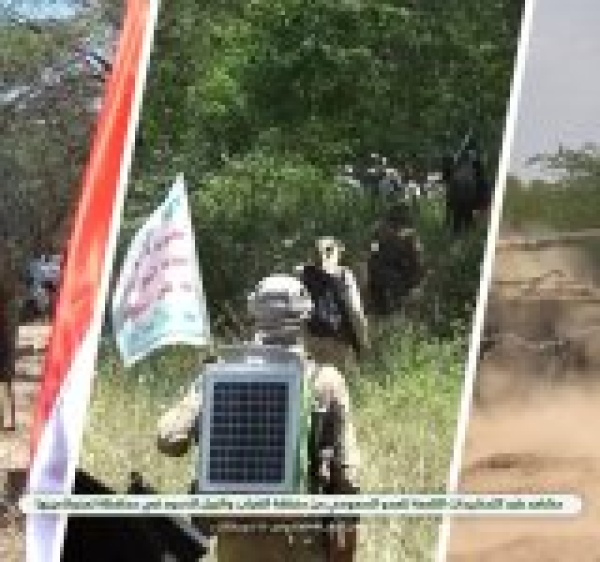 مشاهد طرد تحشيدات العدو السعودي من جبهتي الضباب والجبل الأسود