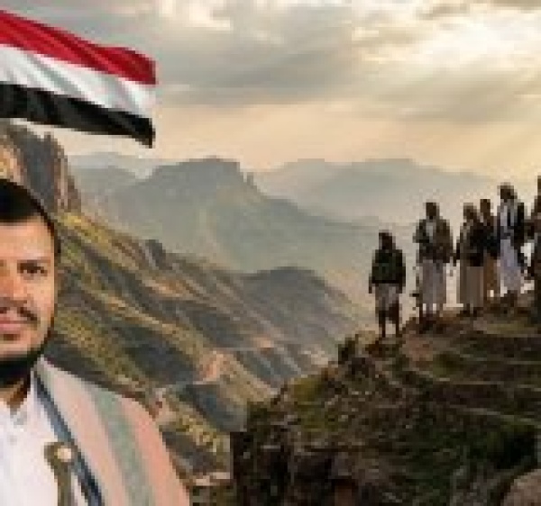 قراءة تحليلية لخطاب السيد عبد الملك الحوثي في الذكرى السنوية للشهيد قراءة تحليلية لخطاب السيد عبد الملك الحوثي في الذكرى السنوية للشهيد