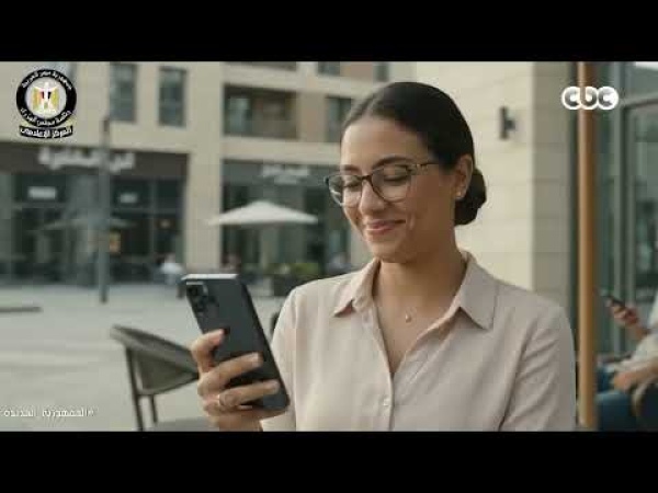 ماذا نعرف عن منصة شات إيجيبت منصة مصرية بالذكاء الاصطناعي لمواجهة الشائعات ماذا نعرف عن منصة شات إيجيبت منصة مصرية بالذكاء الاصطناعي لمواجهة الشائعات