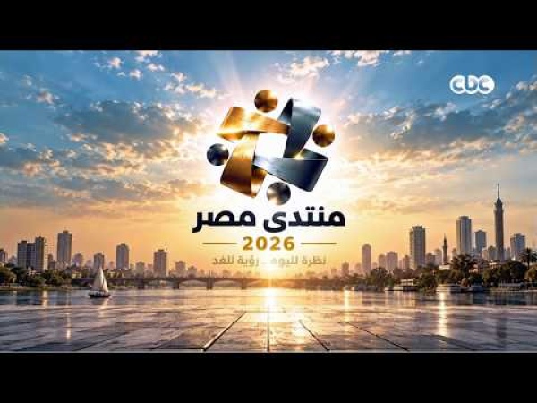 السيسي يجيب هل تهاجم مصر اليمن السيسي يجيب هل تهاجم مصر اليمن