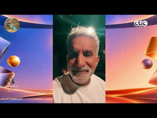 باسم يوسف يعود إلى مصر بعد غياب 12 عاما باسم يوسف يعود إلى مصر بعد غياب 12 عاما