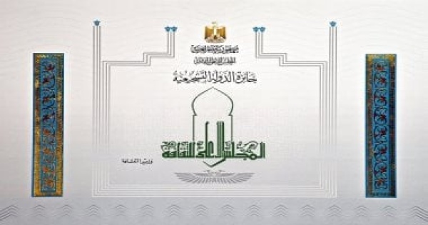 كيف يتم اختيار الفائزين بجائزة الدولة التشجيعية