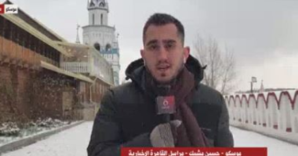مراسل القاهرة الإخبارية ضربات روسية واسعة لأهداف استراتيجية في أوكرانيا مراسل القاهرة الإخبارية ضربات روسية واسعة لأهداف استراتيجية في أوكرانيا