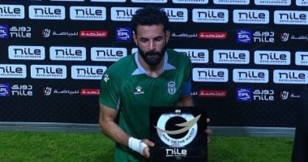 كريم الديب يدعم بتروجت أمام وادى دجلة بعد التعافى من إصابة الأمامية
