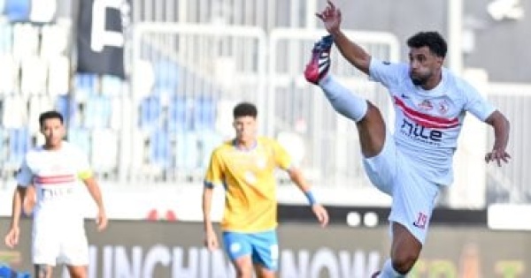 الزمالك يترقب عودة عبد الله السعيد وانتظامه فى معسكر الفريق الزمالك يترقب عودة عبد الله السعيد وانتظامه فى معسكر الفريق