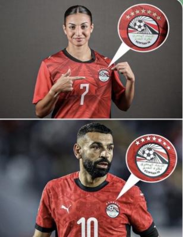 سيدات منتخب مصر يرتدين