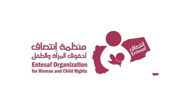 منظمة حقوقية تدعو المجتمع الدولي لتحمل مسؤولياته تجاه أطفال اليمن