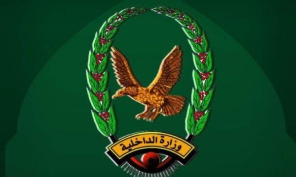 الاجهزة الامنية تعلن عن انجاز أمني بصحراء مأرب والجوف