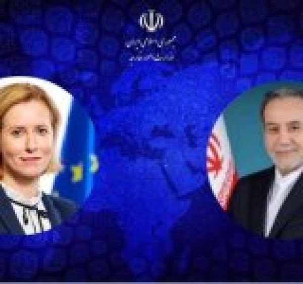 عراقجي يدين استهداف اوكرانيا سفينة إيرانية ويطالب بموقف دولي حازم عراقجي يدين استهداف اوكرانيا سفينة إيرانية ويطالب بموقف دولي حازم