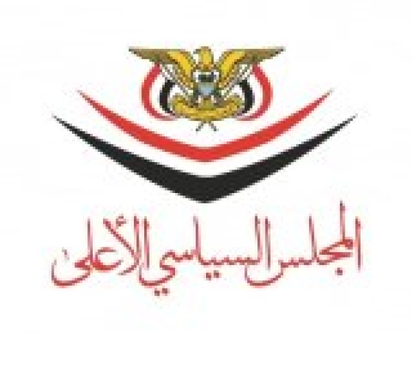 السياسي الأعلى أي تحرك عدواني سعودي سي قابل بضربات موجعة