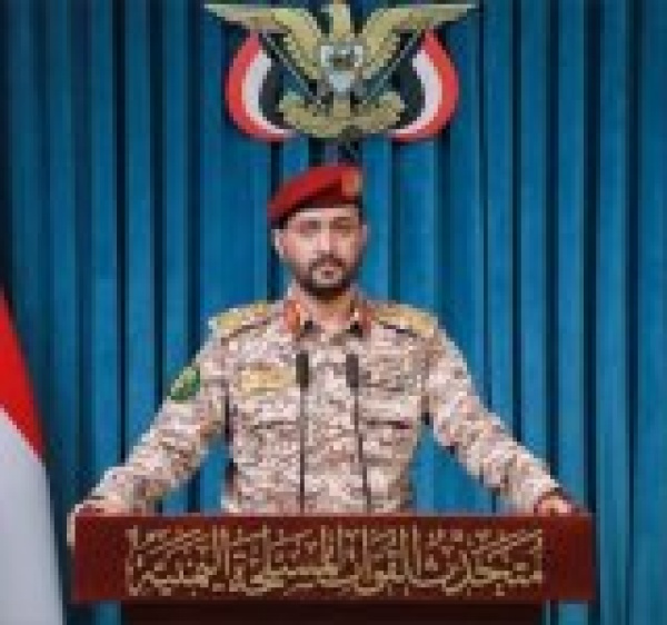 القوات المسلحة قتلى وجرحى سعوديون باستهداف تحشيدات للعدو في المخا وفي معسكر تداوين بمأرب القوات المسلحة قتلى وجرحى سعوديون باستهداف تحشيدات للعدو في المخا وفي معسكر تداوين بمأرب