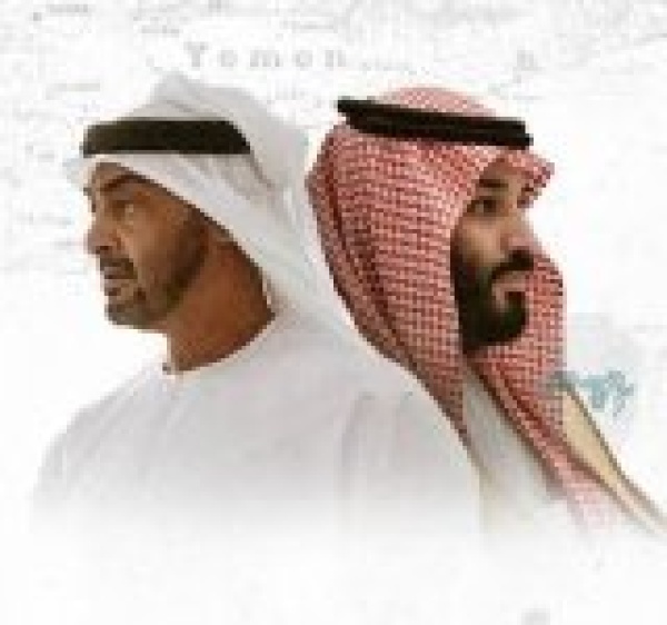 السعودية وع مان تطلقان ممر ا بري ا لتجاوز الموانئ والممرات الإماراتية