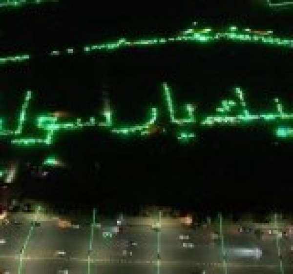 حدث كبير في صنعاء مساء غد حدث كبير في صنعاء مساء غد